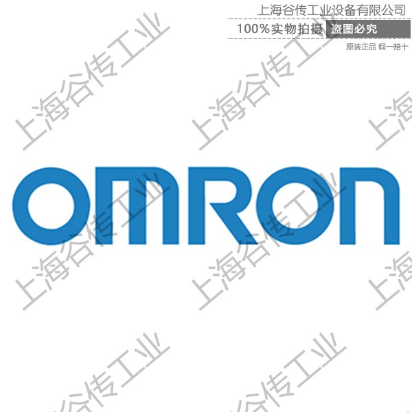 OMRON歐姆龍PLC、傳感器\控制器、繼電器