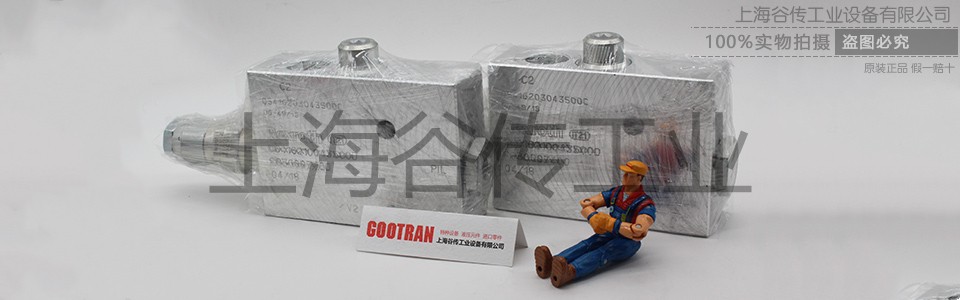 oil control 官網網頁圖片 960x300 加水印 (7).jpg