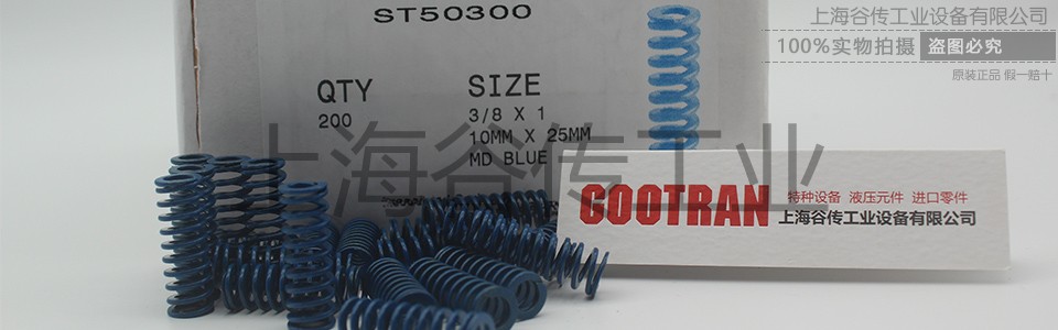 SPEC 官網圖片 960x300 加水印 (3).jpg