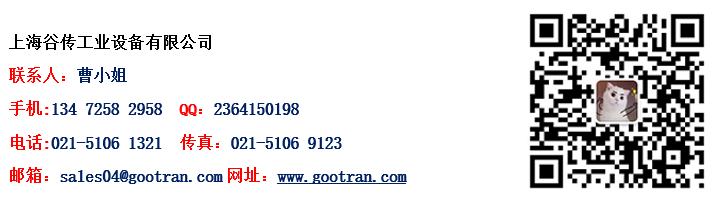 1736930114330901.jpg 曹小姐-聯(lián)系方式-搜狗.jpg