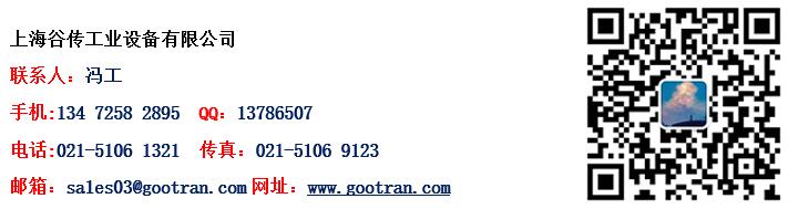 1760663934778024.jpg 馮工-聯(lián)系方式-360.jpg